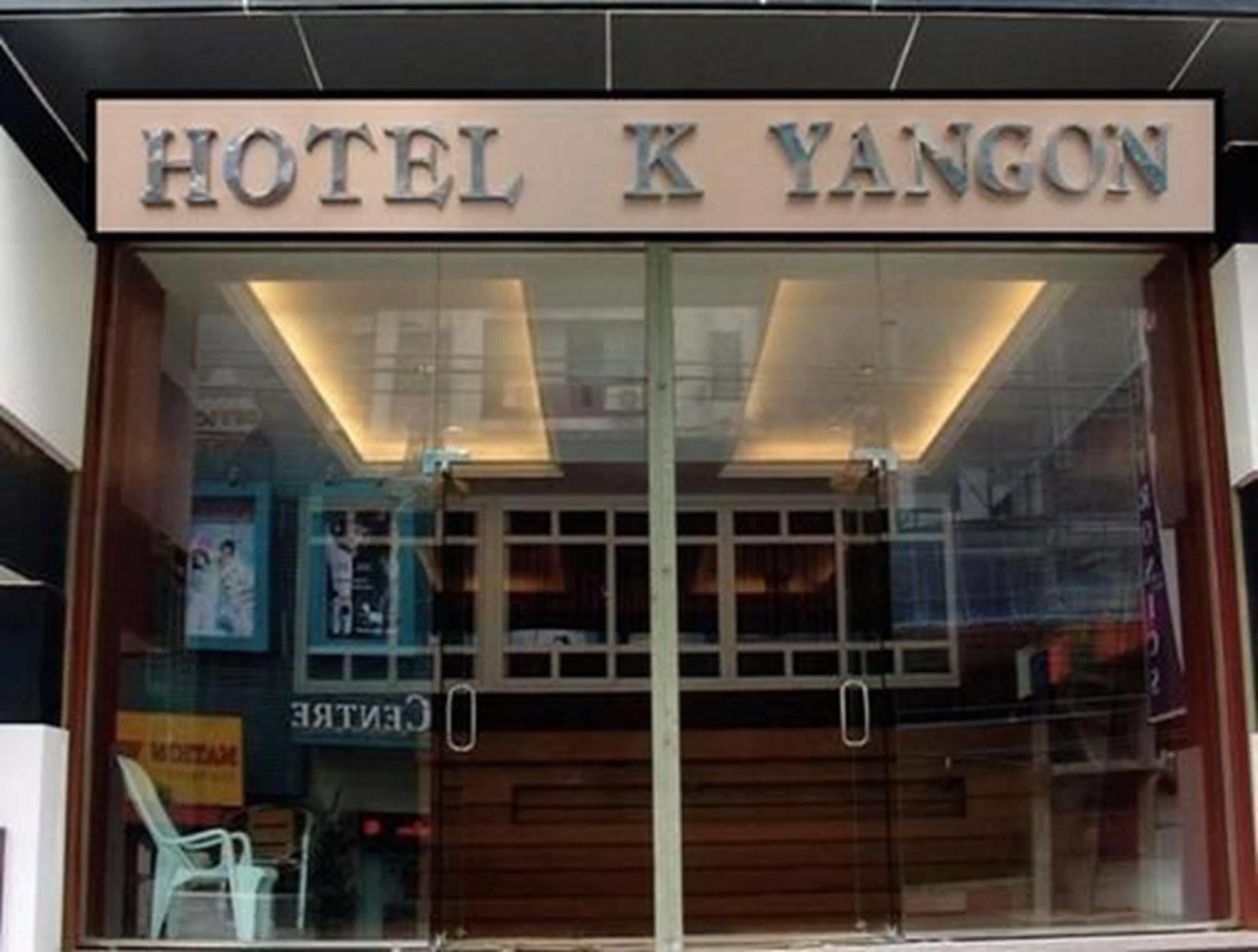 Hotel K Yangon Extérieur photo